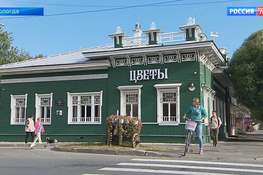 Деревянные исторические дома Вологды стали героями новостей на телеканале «Культура» 